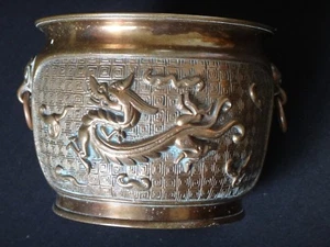 Ancien brule parfum bronze chine encensoir Old censer dragon chinese mark XIX - Photo 1/6