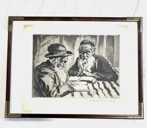 Forever at Study by Joseph Margulies Signed Limited Edition Framed FREE Shipping - Picture 1 of 9