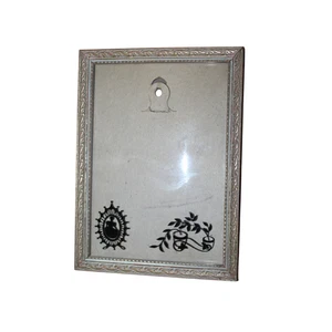 Gold Heavy Metal Cherub Picture Frame 5x7 Gold Tone Photo Frame - Picture 1 of 3