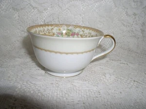 Noritake Elvira 608 Cup Coffee Tea Teacup - Picture 1 of 6