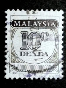 Malaysia 1986 Postage Due Perf 12 x 11 1/2 10c - 1v Used #2 - Picture 1 of 2