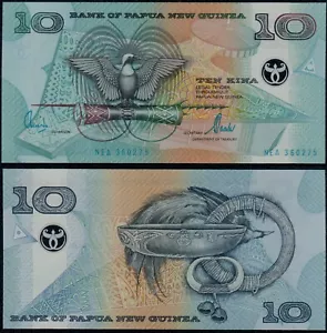 PAPUA NEW GUINEA 10 KINA (P26a) N. D. (2002) POLYMER UNC - Picture 1 of 1