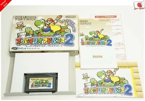 Super Mario Advance 2 GBA Nintendo Gameboy Advance Box Japan USED - Picture 1 of 3