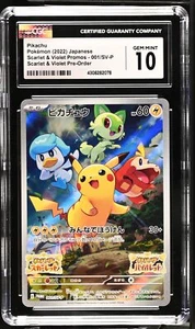 CGC 10 GEM MINT Japanese Pokemon 2022 Pikachu 001/SV-P Sword & Shield PROMO - Picture 1 of 3