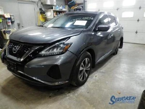 Parasol derecho Nissan Murano 2019-2020 gris iluminado 964009UF0C 0250 - Imagen 1 de 11