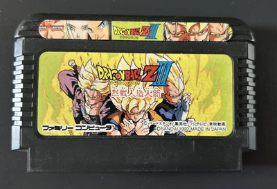 Dragon Ball Z III: Ressen Jinzou Ningen for Famicom (Japanese NES) - FREE SHIP - Image 1 of 4