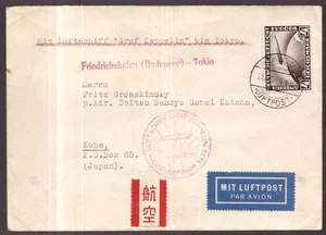 Germany, 1929 Zeppelin flown cover to Tokyo     -HF39 - Picture 1 of 3