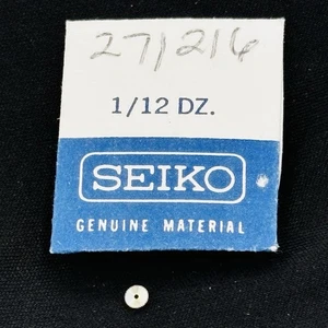 Genuine Seiko 271 216 Hour Wheel - Picture 1 of 1