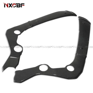 For 2017-2024 Suzuki GSX-R1000/R/ RZ 100% Carbon Fiber Main Chassis Frame Cover - Picture 1 of 6