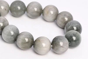14MM Genuine Natural Light Gray Chrysoberyl Cat Eye Beads A Round Beads 7.5" - Picture 1 of 3