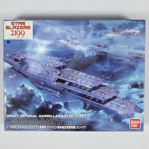 Bandai Star Blazer 2199 Multiple Flight Deck Astro Carrier Lambea 95301055 - Picture 1 of 6