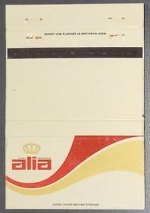 Matchcover The Royal Jordanian Airline ALIA - Picture 1 of 2