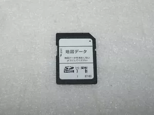 Eclipse AVN-P10W SD Card - Picture 1 of 1