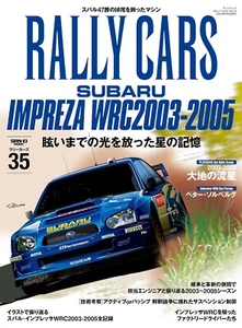 RALLY CARS Vol.35 SUBARU IMPREZA WRC 2003-2005 Japanese Car magazine Japan - Picture 1 of 4