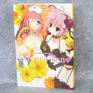 LOVERS TEN Moe Oh Selection Ilustración Bishojo Libro de Arte MW44 - Imagen 1 de 4