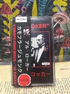 Camoflauge Monk - 'Al Roker' Ltd. Edition Cassette w/ Obi - Picture 1 of 2