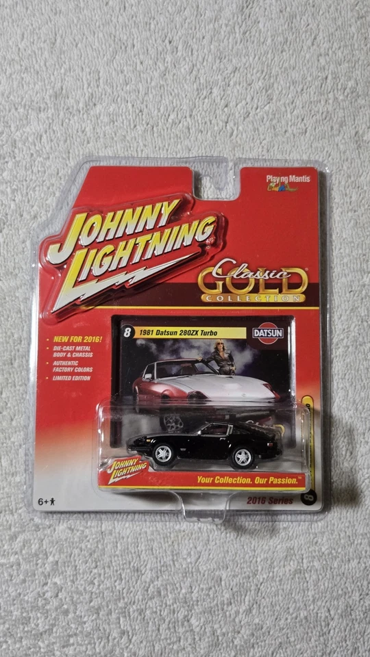 2016 JOHNNY LIGHTING CLASSIC GOLD 1981 DATSUN 280ZX TURBO  - Image 1 of 1