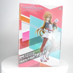 Sword Art Online Ordinal Scale Asuna Prime Figur - Bild 1 von 8