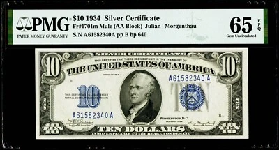 $10 1934 Mule Silver Certificate Fr#1701m PMG 65 EPQ Gem Uncirculated - Image 1 of 3