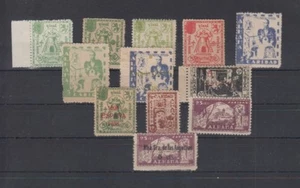 ALHAMA DE GRANADA (GRANADA). LOTE DE CONJUNTO. - Bild 1 von 1