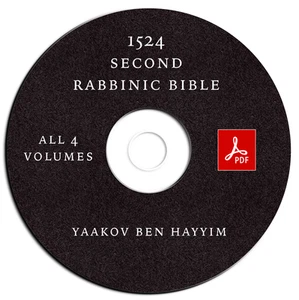1524 Second Rabbinic Bible-Masoretic Text-Mikraot Gedolot-Yaakov Ben Hayyim-DVD - Foto 1 di 14