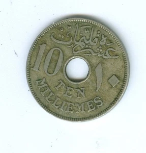 EGYPT 10 MILLEMIES 1335-1917 - Picture 1 of 2