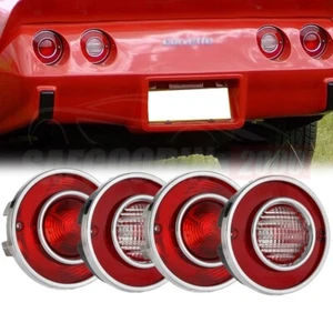 4PCS Tail Lights&Backup Lights For 1975-1979 Corvette C3 Reproduction Light Set - Picture 1 of 11