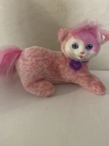 Kitty Surprise Plush Pink Mom Cat 3 Kittens Stuffed Animal Toy EUC - Picture 1 of 7