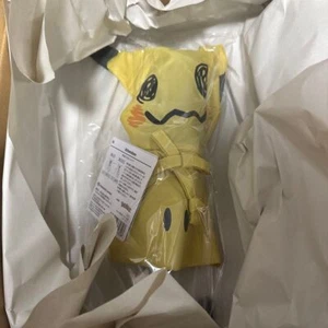 Pokemon Center Original Shading folding umbrella Mimikyu Wpc. - Picture 1 of 2