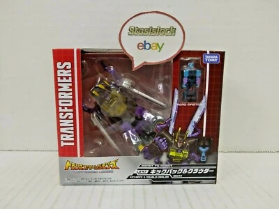 Takara Transformers Legends LG-47 Kickback & Clouder - Damaged Box - Image 1 of 4
