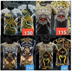 WORK T-Shirt Herren Gr. L Serpent Naga Tiger Freizeit Hanuman Giant Krut Thai - Bild 1 von 16