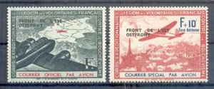 FRANKREICH FLUGMARKEN IV/V** MNH POSTFRISCH Mi 80€(69469 - Bild 1 von 1