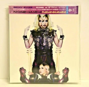 PRINCE & 3RDEYEGIRL - CD - JAPAN - Bild 1 von 3