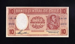 F.C. CHILE , 10 PESOS=1 CONDOR ND 1958/59 , S/C- ( AUNC ) , SERIE C20 , P.120 . - Imagen 1 de 2