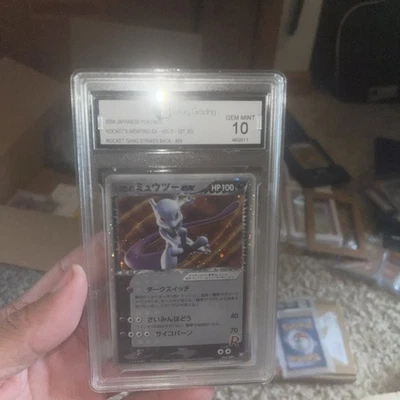 Rockets Mewtwo Ex Team Rocket Returns 99/109 Japanese edition - Image 1 of 4