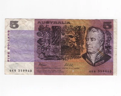 1991 $5.00 NOTE - FRASER / COLE - AUSTRALIAN BANKNOTE - image 1 of 2