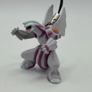 Palkia Pokemon Strap Keychain Mascot Mini Figure Nintendo Anime Manga Japanese - Picture 1 of 8