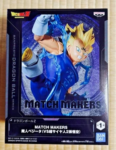 Dragon Ball Z Majin Vegeta MATCH MAKER Figur BANDAI NAMCO Anime PVC Japan Neu - Bild 1 von 6