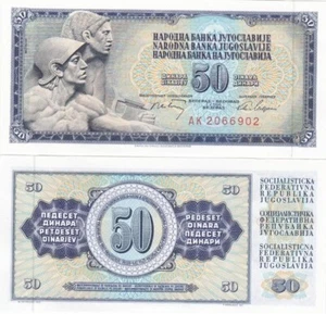 Yugoslavia - 50 Dinara 1968 UNC P. 83c - 7 digit serial # Lemberg-Zp - Picture 1 of 1