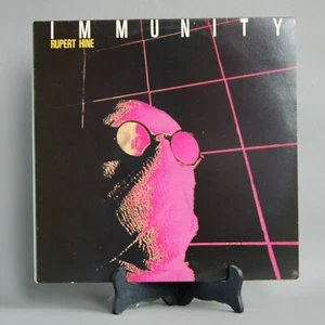 RUPERT HINE IMMUNITY VINYLE 33 TOURS ORIGINAL 1981 AMLH 68519 - Picture 1 of 4