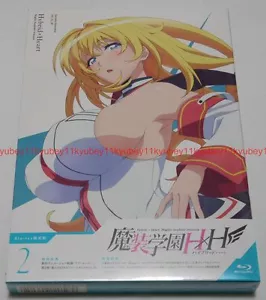 Masou Gakuen HxH Hybrid x Heart Magias Academy Ataraxia Vol.2 Blu-ray Book Japan - Picture 1 of 8