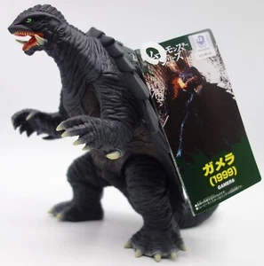 2021 Bandai Movie Monster Series Gamera 1999 ver. - Picture 1 of 5