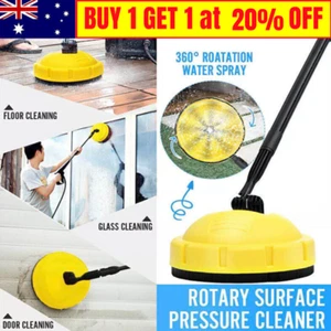 Pressure Washer Release Rotary Surface Patio Cleaner Attachment for Karcher - Foto 1 di 12