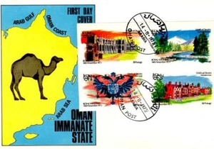 ARABIA OMAN IMMANATE STATE ROYAL WEDDING 11-14-1973 STAMP FIRST DAY COVER - Picture 1 of 1
