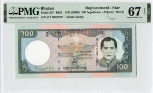 Bhutan 100 Ngultrum 2000 “Replacement / Star”Pick# 25* PMG: 67 EPQ UNC. #PL1828 - Picture 1 of 2