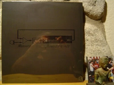 SURFACE OF THE EARTH  2xLP/'95 New Zealand Electro-Drone Masterpiece/Dead C/Gate - Image 1 of 2