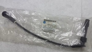 Original GM Zündkabel Nr.4 Ignition cable wire Spark plug Opel 90492172 1282118 - Picture 1 of 1