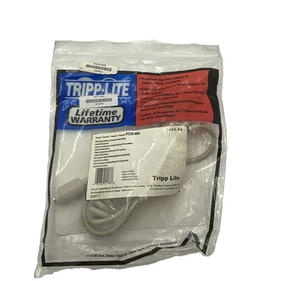 Tripp-Lite P220-006 6' PS/2 Keyboard Mouse Extension Cable - New QTY 7 - Image 1 of 4