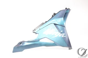 24-25 Kawasaki ZX4R Right Lower Bottom Belly Fairing Cowl Plastic - Picture 1 of 8
