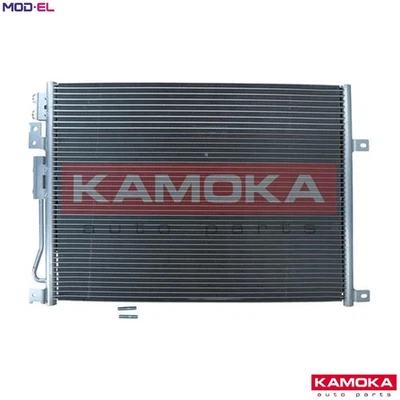 CONDENSER AIR CONDITIONING 7800371 FOR JEEP GRAND/CHEROKEE/III COMMANDER/VAN - Image 1 of 4